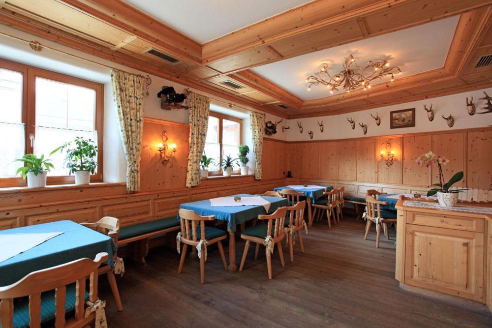 Cafe Pension Heim Кірхберг Екстер'єр фото